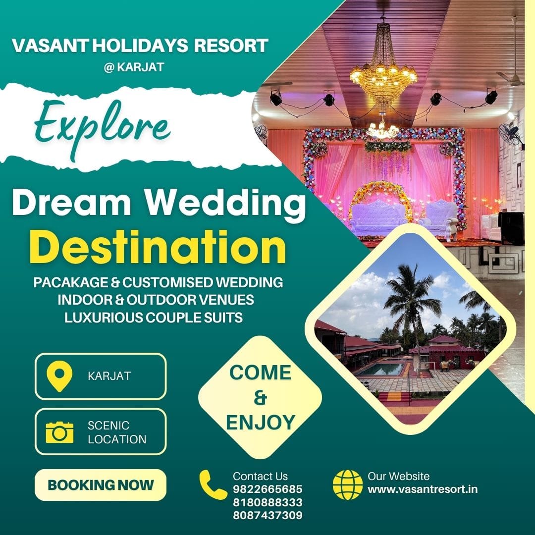 Destination Wedding